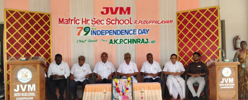 jvm_independent-8